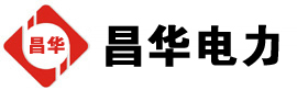 皇桐镇发电机出租,皇桐镇租赁发电机,皇桐镇发电车出租,皇桐镇发电机租赁公司-发电机出租租赁公司