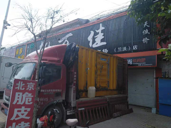 巴林右租赁发电机-柴油发电机组在火车站的应用 