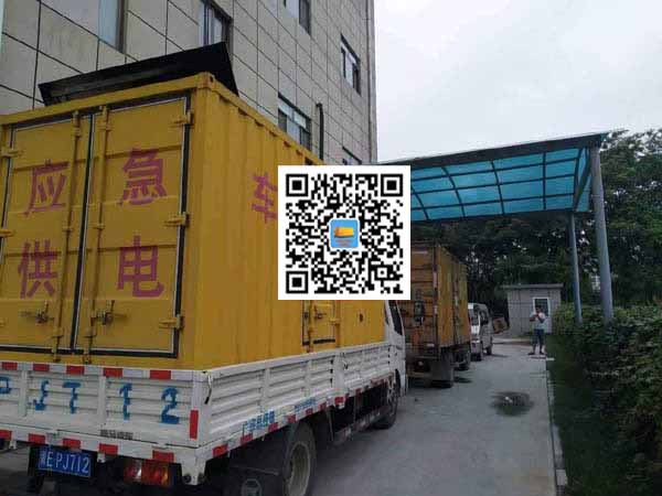 巴林右出租发电机-柴油发电机组启动困难的原因有哪些？